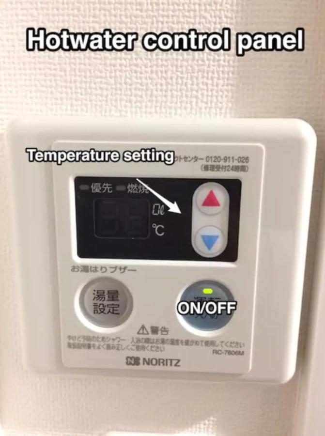 Nano North Shinjuku Apartment Tokio Exterior foto